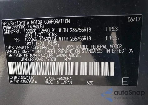 2017 Toyota Rav4 Hybrid Limited from USA, damaged, VIN JTMDJREV2HD137078